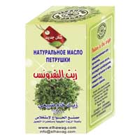 Масло петрушки Натуральное масло петрушки