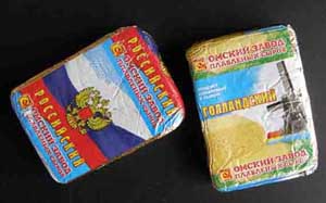 Плавленые сырки Плавленые сырки "Российский", "Голландский"