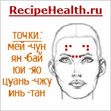 болит голова